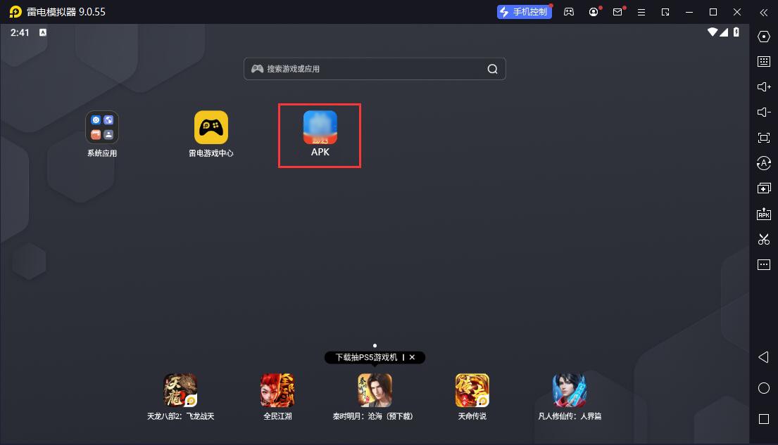 如何制定智能篮球训练计划_1